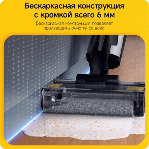 Вертикальный пылесос Deerma DEM-VX96W (серый) 7