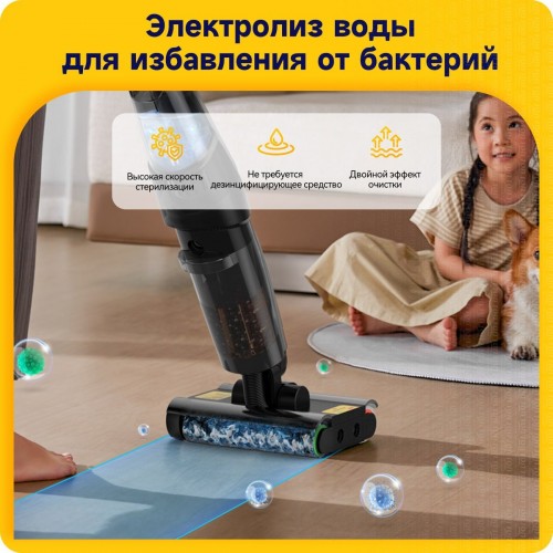 Вертикальный пылесос Deerma DEM-VX96W (серый) 9