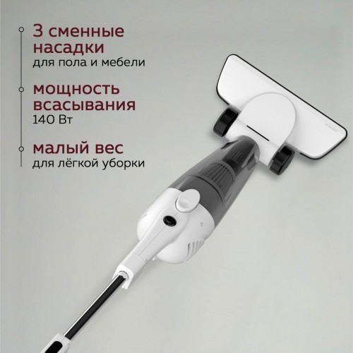 Вертикальный пылесос Deerma DX118C (белый/серый) 1