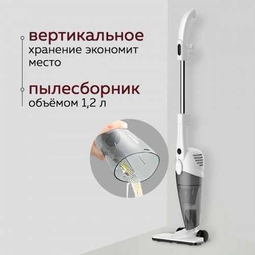 Вертикальный пылесос Deerma DX118C (белый/серый) 5