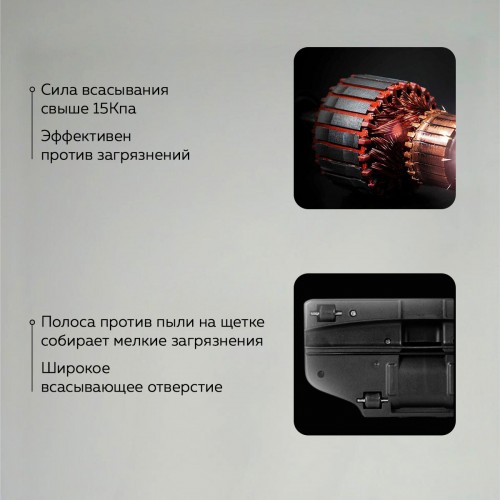 Вертикальный пылесос Deerma DX118C (белый/серый) 6