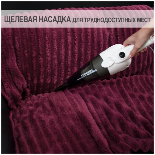 Вертикальный пылесос Deerma DX118C (белый/серый) 7
