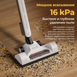 Вертикальный пылесос Deerma DX700 Pro Combo (белый)