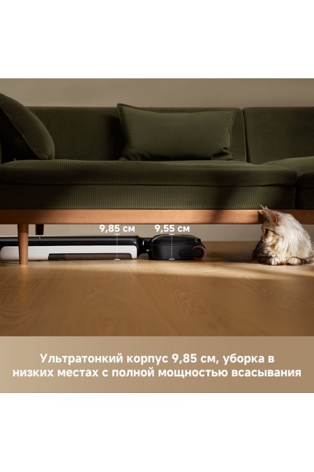 Вертикальный пылесос Dreame G12 (серый) 2