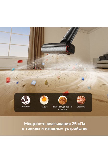 Вертикальный пылесос Dreame G12 (серый) 3