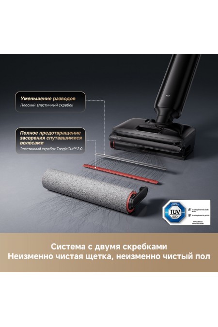 Вертикальный пылесос Dreame G12 (серый) 4