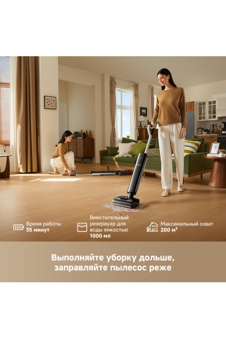 Вертикальный пылесос Dreame G12 (серый) 8