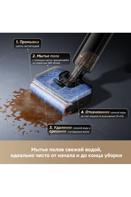 Вертикальный пылесос Dreame G12 (серый) 9