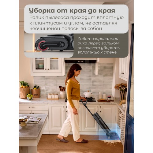 Вертикальный пылесос Dreame H15S (черный) 1