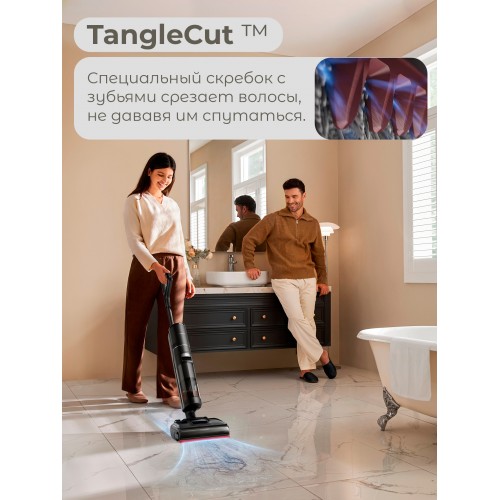 Вертикальный пылесос Dreame H15S (черный) 7