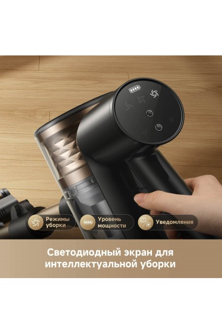 Вертикальный пылесос Dreame R10S Lite (черный) 2