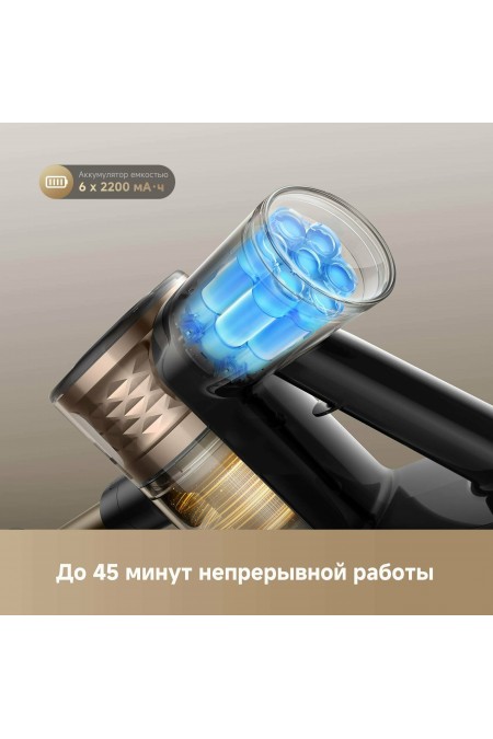 Вертикальный пылесос Dreame R10S Lite (черный) 3