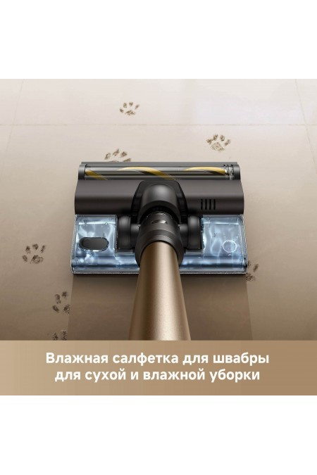 Вертикальный пылесос Dreame R10S Lite (черный) 4