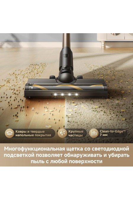 Вертикальный пылесос Dreame R10S Lite (черный) 5