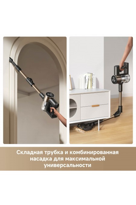 Вертикальный пылесос Dreame R10S Lite (черный) 6