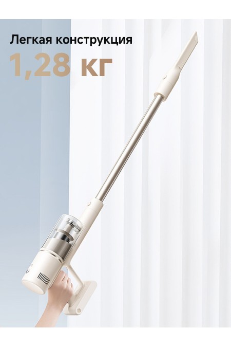 Вертикальный пылесос Dreame R10S Slim (VRV58F) (белый) 2