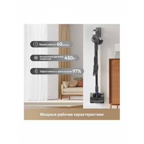 Вертикальный пылесос Dreame Trouver J30 (VJ12A) (серый) 9