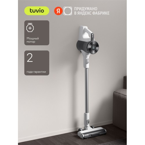 Вертикальный пылесос Dreame Trouver K10 Pro (белый) 2