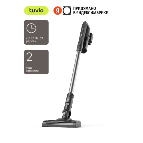 Вертикальный пылесос Dreame Trouver K10 Pro (белый) 5