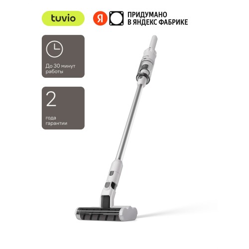 Вертикальный пылесос Dreame Trouver K10 Pro (белый) 7