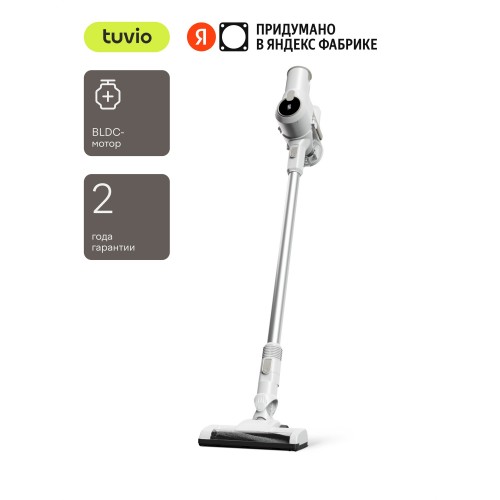 Вертикальный пылесос Dreame Trouver K10 Pro (белый) 9