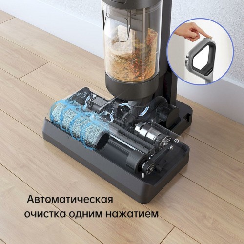 Вертикальный пылесос Dreame Wet and Dry Vacuum H11 Core HHR21A (черный) 7