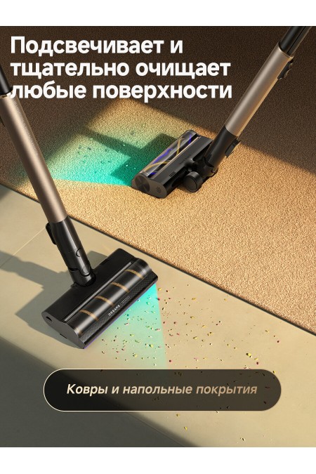 Вертикальный пылесос Dreame Z40 Tangle Cut Flex (черный) 3
