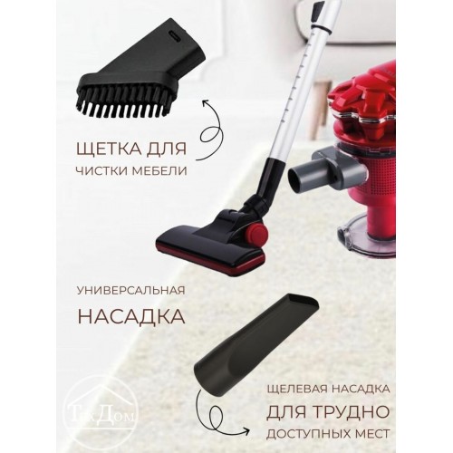 Вертикальный пылесос KELLI KL-8021 (красный/черный) 3