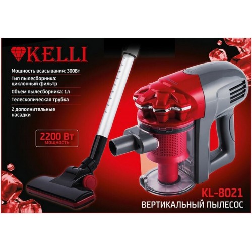 Вертикальный пылесос KELLI KL-8021 (красный/черный) 7