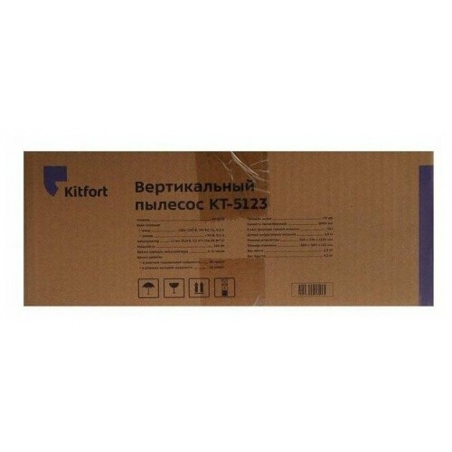 Вертикальный пылесос Kitfort КТ-5123 (черный/серебристый) 5