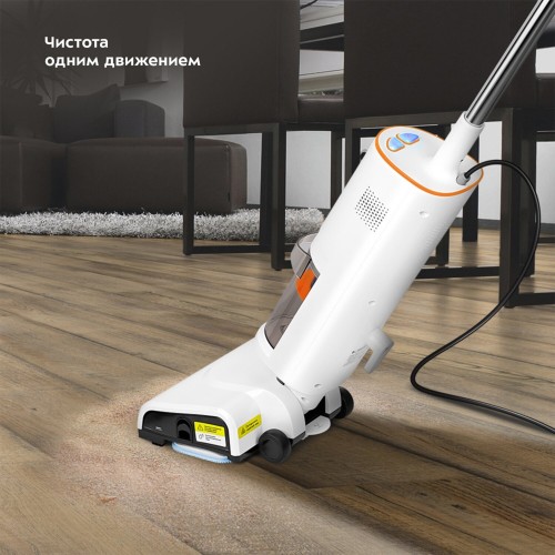 Вертикальный пылесос Kitfort КТ-5157-2 (белый/оранжевый) 2