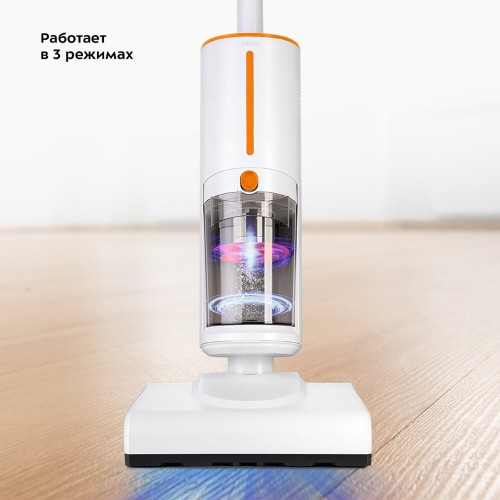 Вертикальный пылесос Kitfort КТ-5157-2 (белый/оранжевый) 4