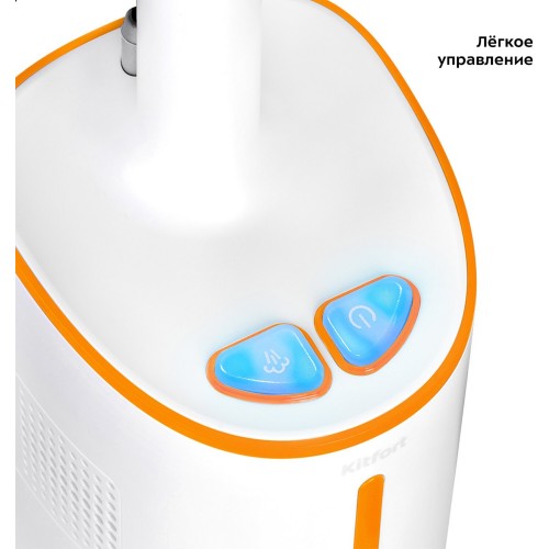 Вертикальный пылесос Kitfort КТ-5157-2 (белый/оранжевый) 6