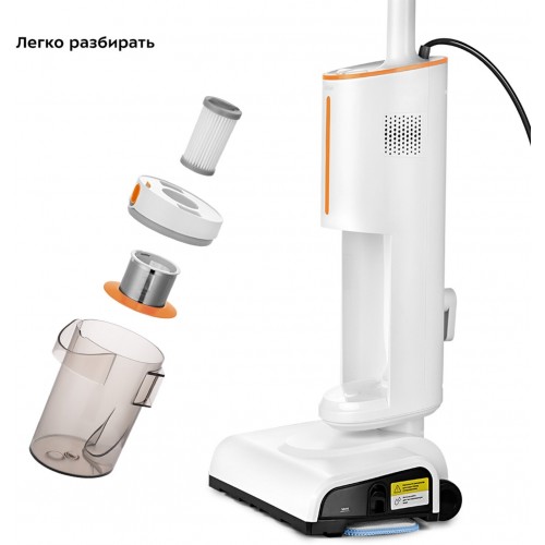 Вертикальный пылесос Kitfort КТ-5157-2 (белый/оранжевый) 7
