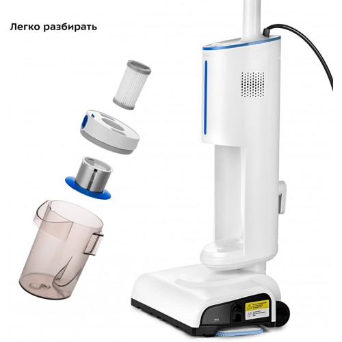 Вертикальный пылесос Kitfort KT-5157-3 (белый) 2