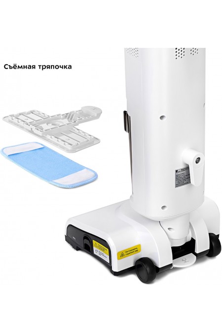 Вертикальный пылесос Kitfort KT-5157-3 (белый) 3