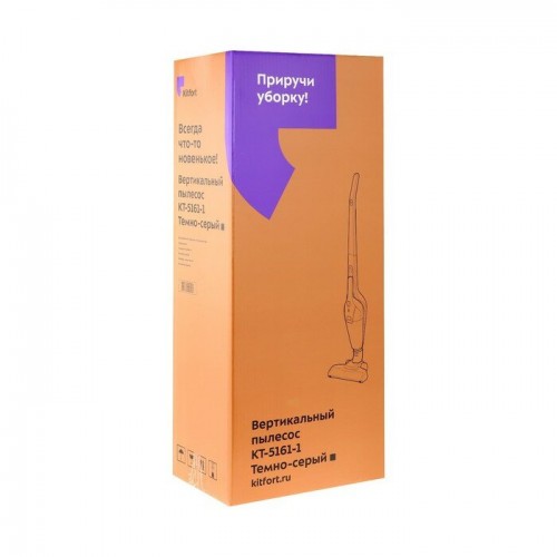 Вертикальный пылесос Kitfort KT-5161-1 (серый) 6