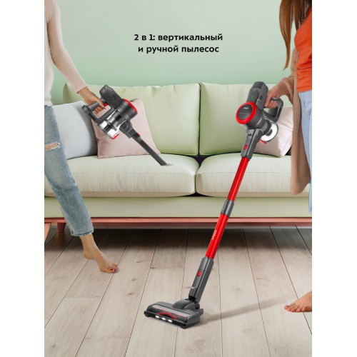 Вертикальный пылесос Kitfort КТ-5175-2 (красный/черный) 2