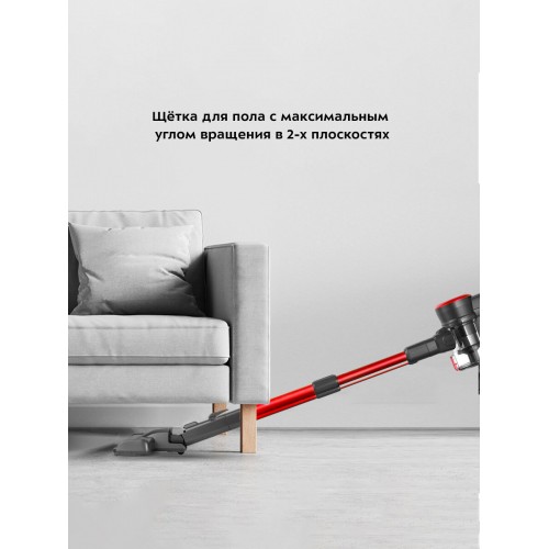 Вертикальный пылесос Kitfort КТ-5175-2 (красный/черный) 5