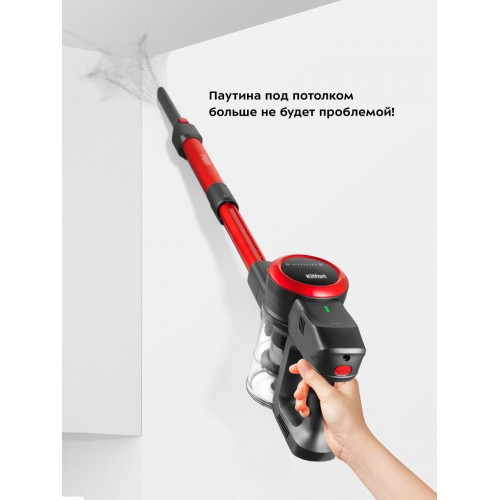 Вертикальный пылесос Kitfort КТ-5175-2 (красный/черный) 6