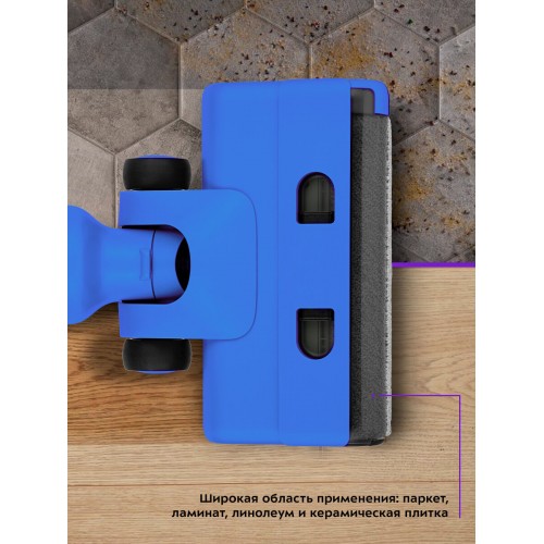 Вертикальный пылесос Kitfort KT-5238-2 (черный/синий) 3