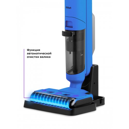 Вертикальный пылесос Kitfort KT-5238-2 (черный/синий) 6