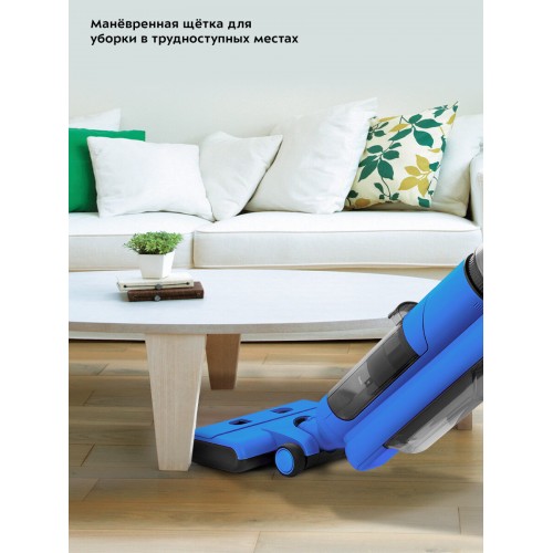 Вертикальный пылесос Kitfort KT-5238-2 (черный/синий) 7