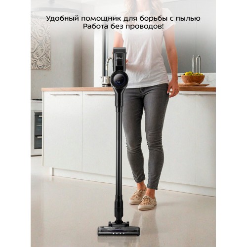 Вертикальный пылесос Kitfort КТ-5283 (черный) 1