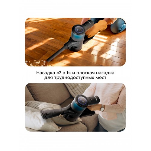 Вертикальный пылесос Kitfort КТ-5283 (черный) 3