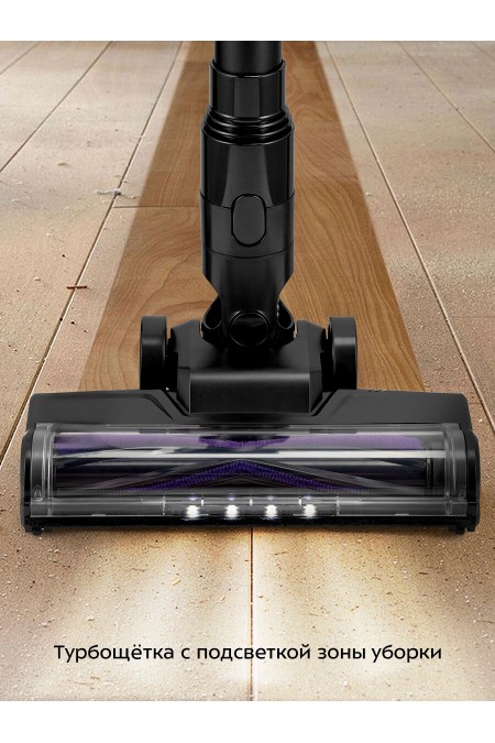 Вертикальный пылесос Kitfort КТ-5283 (черный) 4