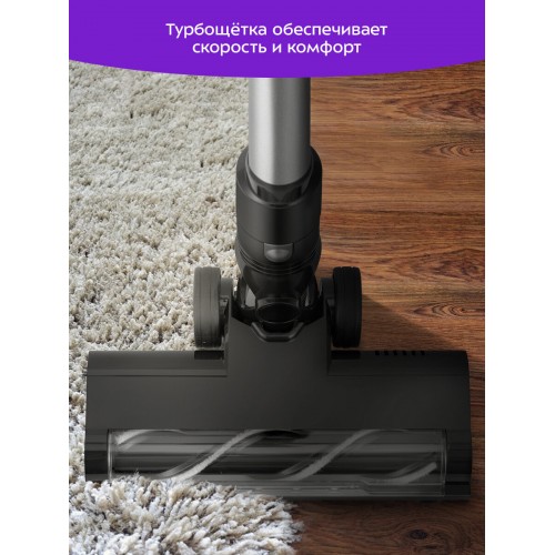 Вертикальный пылесос Kitfort КТ-5290 (черный/серебристый) 5