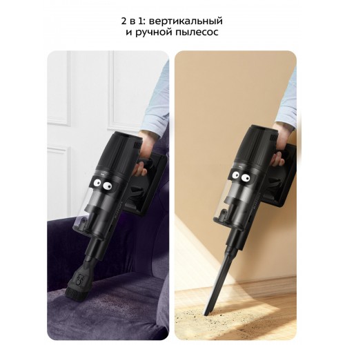 Вертикальный пылесос Kitfort КТ-5290 (черный/серебристый) 9