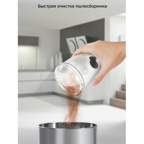 Вертикальный пылесос Kitfort КТ-5319 (черный) 