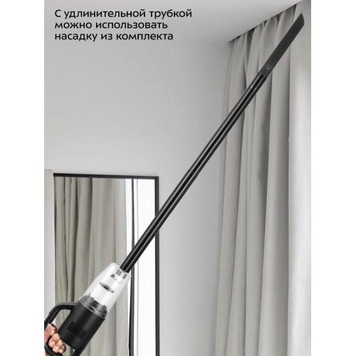 Вертикальный пылесос Kitfort КТ-5319 (черный) 2